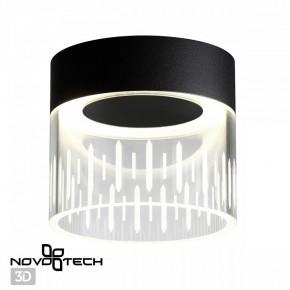 Накладной светильник Novotech Aura 359002 в Когалыме - kogalym.ok-mebel.com | фото 2