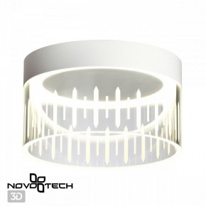 Накладной светильник Novotech Aura 359003 в Когалыме - kogalym.ok-mebel.com | фото 3