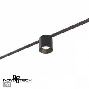 Накладной светильник Novotech EASY 359472 в Когалыме - kogalym.ok-mebel.com | фото 6