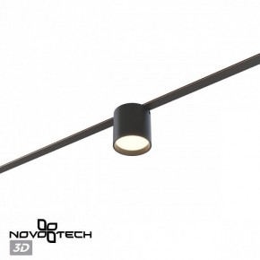 Накладной светильник Novotech EASY 359473 в Когалыме - kogalym.ok-mebel.com | фото 6