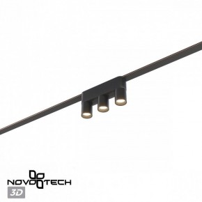 Накладной светильник Novotech EASY 359477 в Когалыме - kogalym.ok-mebel.com | фото 6