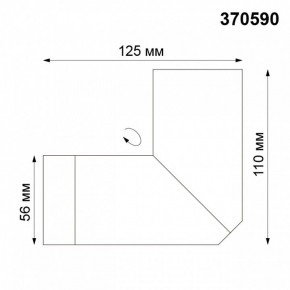 Накладной светильник Novotech Elite 370590 в Когалыме - kogalym.ok-mebel.com | фото 4