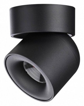 Накладной светильник Novotech Gesso 358809 в Когалыме - kogalym.ok-mebel.com | фото 3