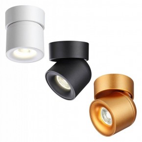 Накладной светильник Novotech Gesso 358809 в Когалыме - kogalym.ok-mebel.com | фото 5