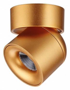 Накладной светильник Novotech Gesso 358810 в Когалыме - kogalym.ok-mebel.com | фото 3