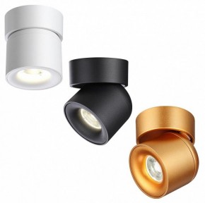Накладной светильник Novotech Gesso 358810 в Когалыме - kogalym.ok-mebel.com | фото 7