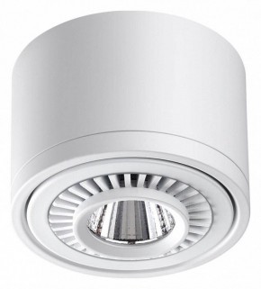 Накладной светильник Novotech Gesso 358811 в Когалыме - kogalym.ok-mebel.com | фото 4
