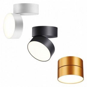 Накладной светильник Novotech Prometa 358751 в Когалыме - kogalym.ok-mebel.com | фото 4