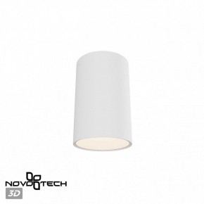 Накладной светильник Novotech Recte 359416 в Когалыме - kogalym.ok-mebel.com | фото 3