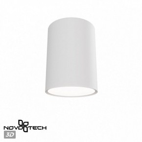 Накладной светильник Novotech Recte 359420 в Когалыме - kogalym.ok-mebel.com | фото 3