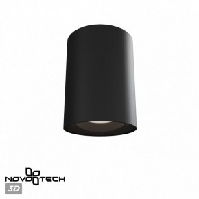 Накладной светильник Novotech Recte 359422 в Когалыме - kogalym.ok-mebel.com | фото 3