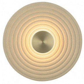 Накладной светильник Odeon Light Felt 7035/6WA в Когалыме - kogalym.ok-mebel.com | фото 2