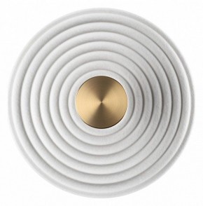 Накладной светильник Odeon Light FELT 7035/6WW в Когалыме - kogalym.ok-mebel.com | фото