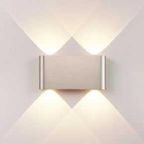 Накладной светильник Odeon Light MAGNUM 7106/4WL в Когалыме - kogalym.ok-mebel.com | фото 2