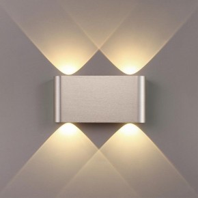 Накладной светильник Odeon Light MAGNUM 7106/4WL в Когалыме - kogalym.ok-mebel.com | фото 3