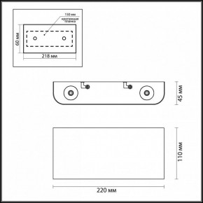 Накладной светильник Odeon Light MAGNUM 7106/4WL в Когалыме - kogalym.ok-mebel.com | фото 4
