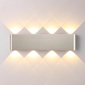 Накладной светильник Odeon Light MAGNUM 7106/8WL в Когалыме - kogalym.ok-mebel.com | фото 2
