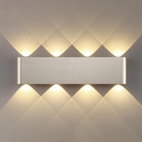 Накладной светильник Odeon Light MAGNUM 7106/8WL в Когалыме - kogalym.ok-mebel.com | фото 3