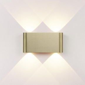 Накладной светильник Odeon Light MAGNUM 7107/4WL в Когалыме - kogalym.ok-mebel.com | фото