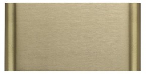 Накладной светильник Odeon Light MAGNUM 7107/4WL в Когалыме - kogalym.ok-mebel.com | фото 2