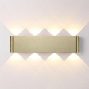 Накладной светильник Odeon Light MAGNUM 7107/8WL в Когалыме - kogalym.ok-mebel.com | фото 2