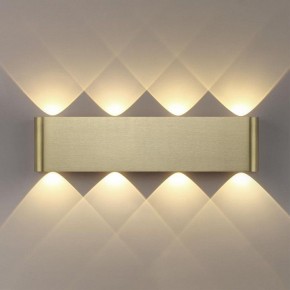 Накладной светильник Odeon Light MAGNUM 7107/8WL в Когалыме - kogalym.ok-mebel.com | фото 3