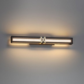 Накладной светильник Odeon Light Mesh 7083/12WL в Когалыме - kogalym.ok-mebel.com | фото 2