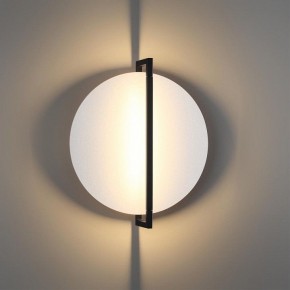 Накладной светильник Odeon Light Next 7015/15WL в Когалыме - kogalym.ok-mebel.com | фото 3