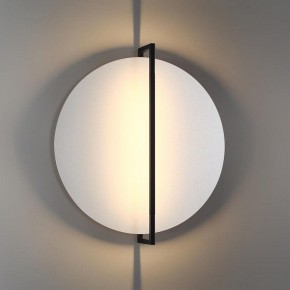Накладной светильник Odeon Light Next 7015/20WL в Когалыме - kogalym.ok-mebel.com | фото 3