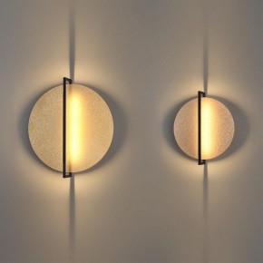 Накладной светильник Odeon Light Next 7016/20WL в Когалыме - kogalym.ok-mebel.com | фото 2