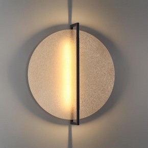 Накладной светильник Odeon Light Next 7016/20WL в Когалыме - kogalym.ok-mebel.com | фото 3