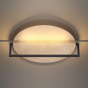 Накладной светильник Odeon Light Next 7016/20WL в Когалыме - kogalym.ok-mebel.com | фото 4
