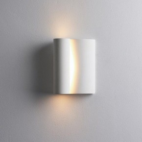 Накладной светильник Odeon Light Runo 7014/3WL в Когалыме - kogalym.ok-mebel.com | фото 2