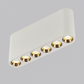 Накладной светильник Odeon Light Small 7091/15CL в Когалыме - kogalym.ok-mebel.com | фото 2