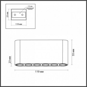 Накладной светильник Odeon Light Small 7091/15CL в Когалыме - kogalym.ok-mebel.com | фото 4