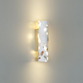 Накладной светильник Odeon Light Terrazzo 7012/12WL в Когалыме - kogalym.ok-mebel.com | фото 3