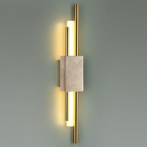 Накладной светильник Odeon Light TRAVERTINO 7034/10WL в Когалыме - kogalym.ok-mebel.com | фото 3