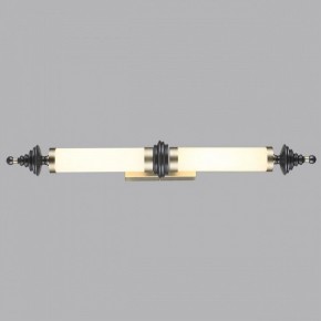 Накладной светильник Odeon Light Ula 5404/28WL в Когалыме - kogalym.ok-mebel.com | фото 3