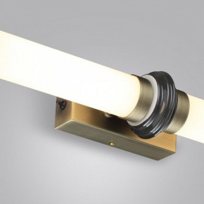 Накладной светильник Odeon Light Ula 5404/28WL в Когалыме - kogalym.ok-mebel.com | фото 7