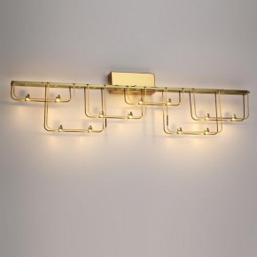 Накладной светильник Odeon Light ZAHA 7060/12WL в Когалыме - kogalym.ok-mebel.com | фото 3