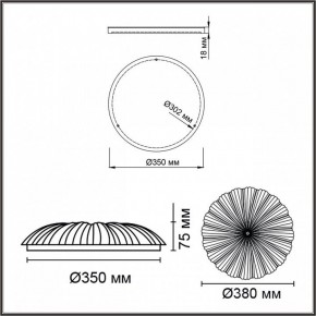 Накладной светильник Sonex Fortuna 7729/48L в Когалыме - kogalym.ok-mebel.com | фото 6