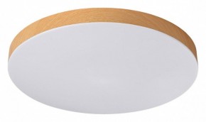Накладной светильник Sonex Gamma 7761/36L в Когалыме - kogalym.ok-mebel.com | фото