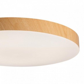 Накладной светильник Sonex Gamma 7761/36L в Когалыме - kogalym.ok-mebel.com | фото 6