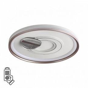 Накладной светильник Sonex Gemini 7787/85L в Когалыме - kogalym.ok-mebel.com | фото 2