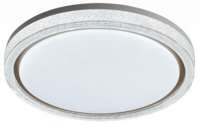 Накладной светильник Sonex Kristy 7781/DL в Когалыме - kogalym.ok-mebel.com | фото 4