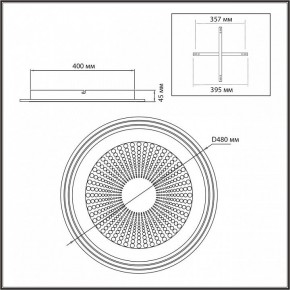 Накладной светильник Sonex Promise 7738/80L в Когалыме - kogalym.ok-mebel.com | фото 10