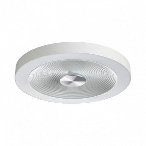 Накладной светильник Sonex Quantum 7752/25L в Когалыме - kogalym.ok-mebel.com | фото 2