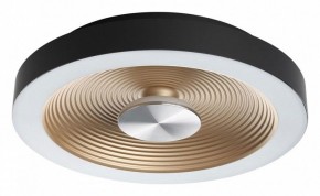 Накладной светильник Sonex Quantum 7753/18L в Когалыме - kogalym.ok-mebel.com | фото