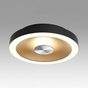 Накладной светильник Sonex Quantum 7753/18L в Когалыме - kogalym.ok-mebel.com | фото 3