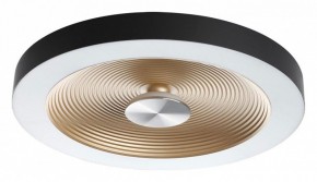 Накладной светильник Sonex Quantum 7753/25L в Когалыме - kogalym.ok-mebel.com | фото